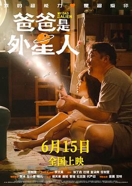 亚洲国产精品aa在线看